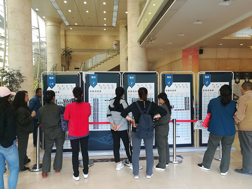 奎門為重久地產(chǎn)錦上園項(xiàng)目提供營銷物料及道具設(shè)計制作服務(wù)